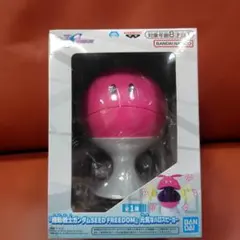 BANDAI 機動戦士ガンダムSEED FREEDOM 元気なハロスピーカー