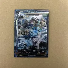 Item thumbnail for item b9aea655-5906-45ce-877b-62bc8fb66279