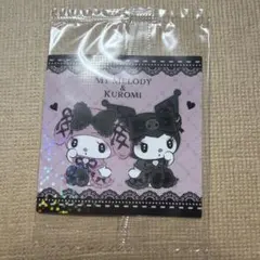 なかよしシールグミ マイメロ&クロミ