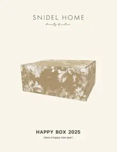 スナイデルホーム　SNIDEL HOME 　2025HAPPY BOX　新品