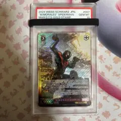 ヴァイスシュヴァルツ　マーベル　PSA10 ブースターパック Marvel/Card Collection - 商品情報｜ヴァイス