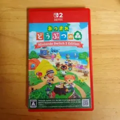 Switch2 あつまれ どうぶつの森
