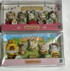 新品未開封　シルバニアファミリー　あつまれ！赤ちゃんセット　いちご　みつばち