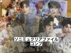 ZEROBASEONE ゆらゆら 通常盤 クリアファイル ユニットトレカ コンプ