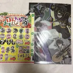 2026年最新】ほんわかあもんぴーずの人気アイテム - メルカリ
