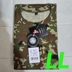 tarako様 リクエスト 2点 まとめ商品(裏起毛は別発送)