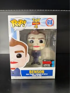 限定】FUNKO POP トイストーリー4 ベンソン 618 - メルカリ