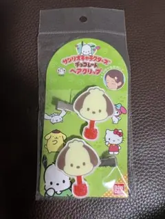 サンリオ　キティ　チョコレートヘアクリップ