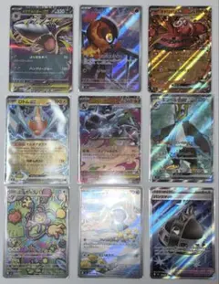 ゲリラ‼️ポケモンカードゲーム インフェルノX パンクメットSRなど