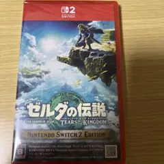 【未開封】ゼルダの伝説 ティアーズ・オブ・ザ・キングダム Switch2