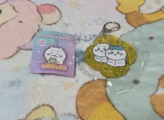 ✻ ちいかわ ラメアクリルキーホルダー2 ちいかわとハチワレ ✻