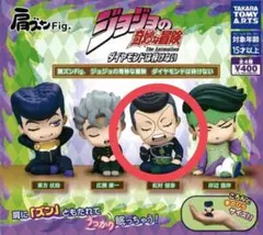 ジョジョの奇妙な冒険 ダイヤモンドは砕けない　肩ズン　虹村億泰