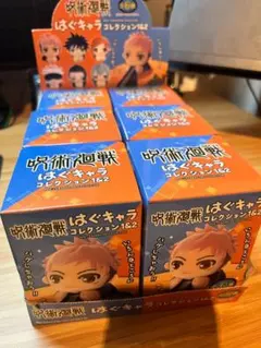 【6個セット】　呪術廻戦 はぐキャラコレクション 1&2