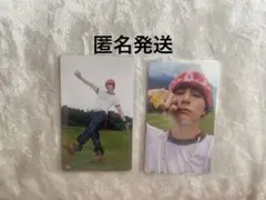 24依存症様 リクエスト 2点 まとめ商品