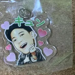 岩谷翔吾 THE RAMPAGE アクリルキーホルダー 新品未開封