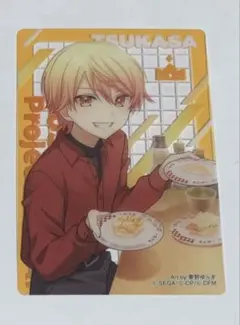 プロセカ　スシロー　コラボ　天馬司　カード