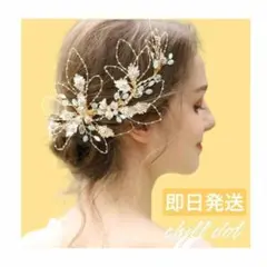 Item thumbnail for item 8b194c4f-9a6c-4d25-9e1d-8277c997e8f9