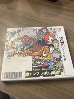 妖怪ウォッチ3スキヤキ　懐ゲー　ケース付き　動作確認済み