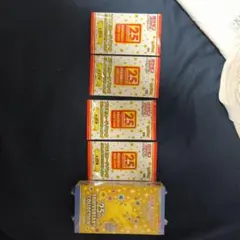 ポケモンカード 25周年記念セット