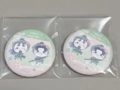 ☆限定値下げ☆フリューくじ 忍たま乱太郎 ふんわり桜もちぴこの段