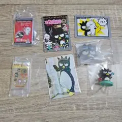 バッドばつ丸 セット