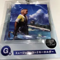 ファイナルファンタジー レコードキーパー 缶バッジ Vol.7 ザックス
