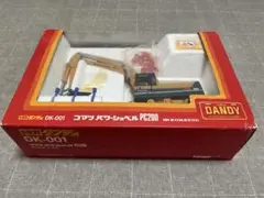 トミカダンディ コマツ パワーショベル PC200 DK-001 日本製 - メルカリ
