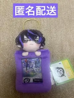18TRIP エイトリ みにコレ！ ぬいぐるみ付きカードホルダー 衣川季肋