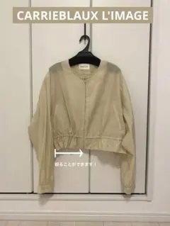 CARRIEBLAUX L'IMAGE ノーカラージャケット Fのサムネイル
