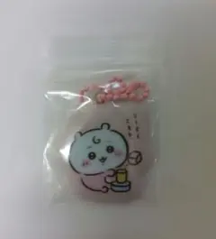 ちいかわベビー ぷっくりキーホルダー ちいかわ