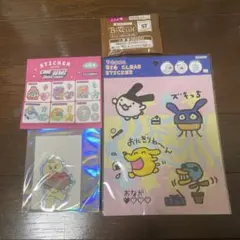 キャラクターグッズ 3点セット まとめ売り - メルカリ