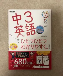 korokoro様 リクエスト 2点 まとめ商品