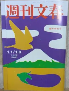 Item thumbnail for item 8ec672f9-ee2c-40a0-8429-812cf906d520