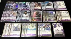 紫エネル構築済みデッキ＋調整パーツ