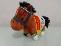 サラブレッドコレクション マスコットボールチェーン2 ウォッカ 日本