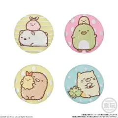 サンエックス 刺繍デザイン とんかつ