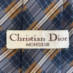 Christian Dior Monsieurクリスチャンディオールネクタイ