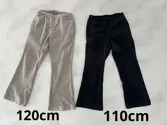 GU フレアパンツ セット