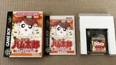 Item thumbnail for item c13632f5-41b1-4344-aa0e-c3b4bcd68203