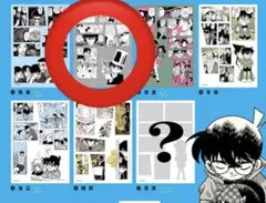 名探偵コナン シールくじびき FILE.04【②手品】