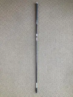 Item thumbnail for item 619f8e17-7738-4239-81fc-3016af98cbd5