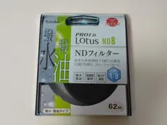 Item thumbnail for item a9e2e9c2-cc07-45f9-90e3-40e9f38c049a