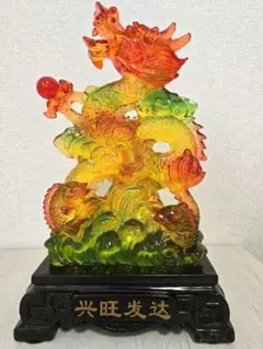 吉之助様 リクエスト 2点 まとめ商品