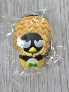 ちびっとも　ばつ丸　サンリオ 果物　パイナップル　バツ丸　バッドばつ丸　チャーム