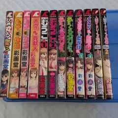 犬木加奈子 ホラー漫画 まとめ売り 20冊セット 犬木加奈子 ホラー漫画 まとめ売り 20冊セット - メルカリ