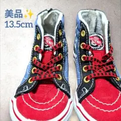 フ*ペ様 ナイトメアビフォアクリスマス×VANS コラボスニーカー　キッズ靴