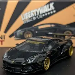 MINI GT Lamborghini Aventador LB-WORKS
