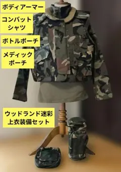 2026年最新】プレートキャリア eagleの人気アイテム - メルカリ