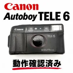 完動品】良品 Canon Autoboy TELE6 コンパクトフィルムカメラ - メルカリ