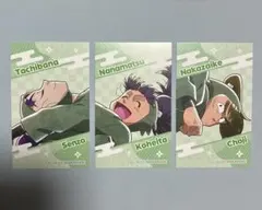 【バラ売り⭕️】 忍たま アニメイト プロ忍の朝も早い 特典 ミニカード